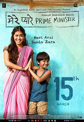 Mere Pyare Prime Minister (2019) Hindi Full Movie pDVDRip 400MB 700MB Download