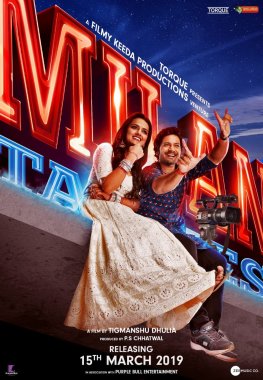 Milan Talkies (2019) Hindi Movie 400Mb 700Mb  preDVDRip Download