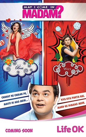 [18+] May Come in Madam (2019) Season 1 Hindi Complete WEB-DL Download