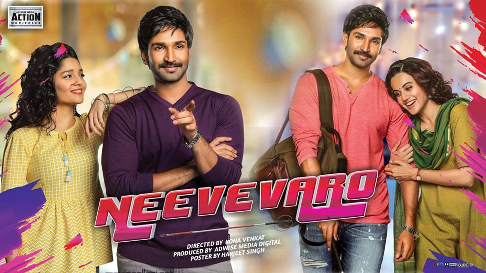 Neevevaro (2018) Hindi dubbed 480p 720p HdRip Download